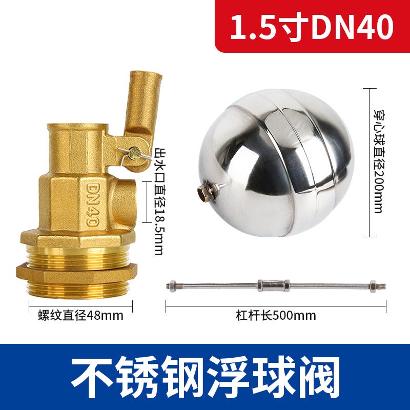 Stainless Steel Float Valve Water Tank Water Tower Inlet Valve Float Switch Water Level Control Valve Liquid Level Controller 4 Points 6 Points - Image 1